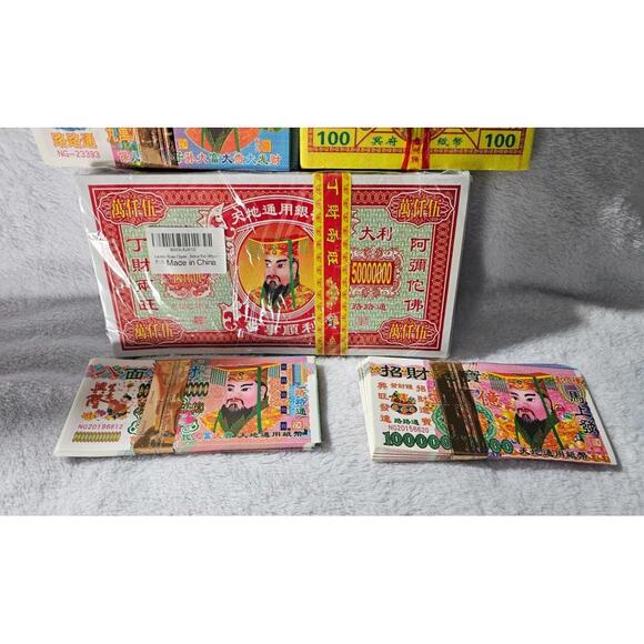 (9 Bundles) Play Fake Bill Money Chinese Festival Asian Different Denominations - Picture 2 of 12